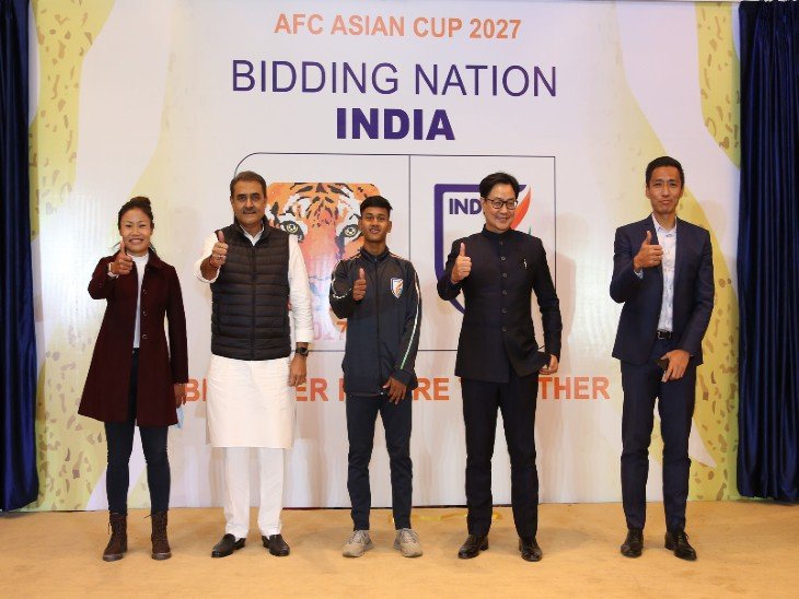AFC एशियन कप 2027: भारत ने एशिया के सबसे बड़े फुटबॉल टूर्नामेंट की मेजबानी के लिए बोली लगाई; कतर, ईरान समेत 4 और देश भी दावेदारी में