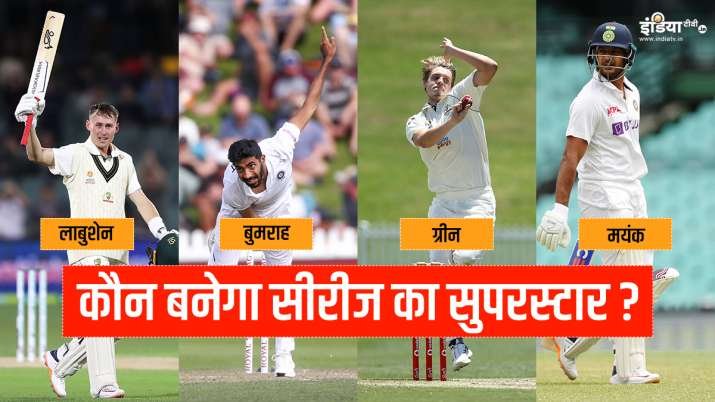 Ind vs Aus : गावस्कर और बॉर्डर ने की भविष्यवाणी, ये 4 खिलाड़ी पलट सकते हैं सीरीज का पासा