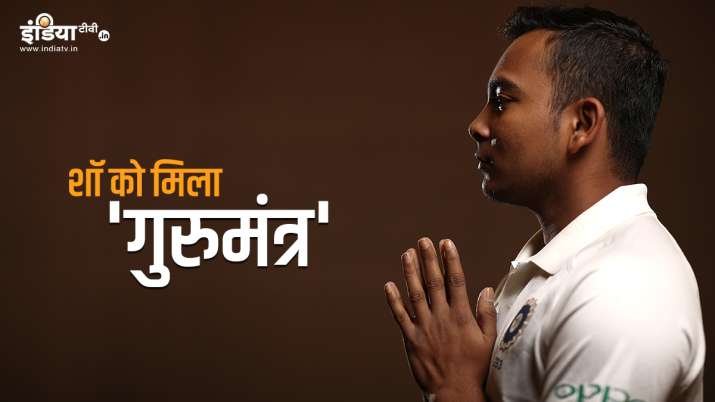 Ind vs Aus : पूर्व खिलाड़ी गावस्कर और बॉर्डर ने भारत के पृथ्वी शॉ को दिया ‘गुरुमंत्र’
