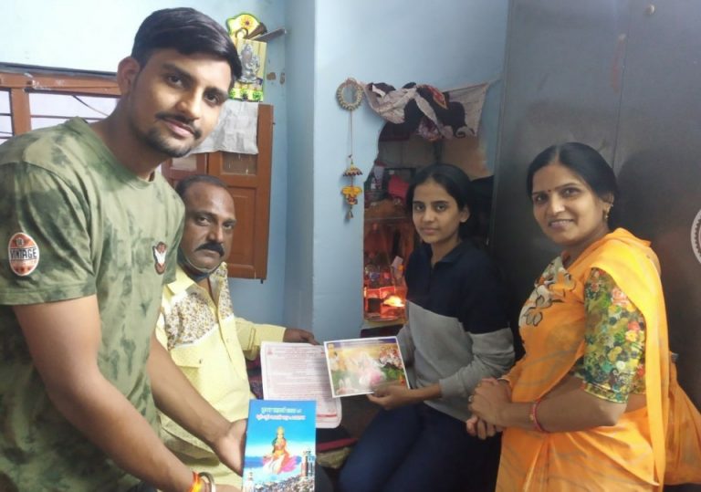 गायत्री परिवार का खास आह्वान: बिना कुम्भ में शामिल हुए ऐसे लें स्नान का पुण्य लाभ