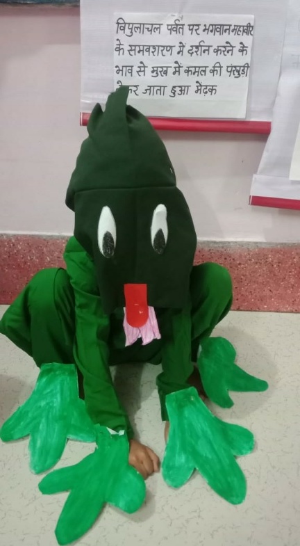 भारतीय जैन संघटना ने आयोजित की बच्चों की फैंसी ड्रेस प्रतियोगिता