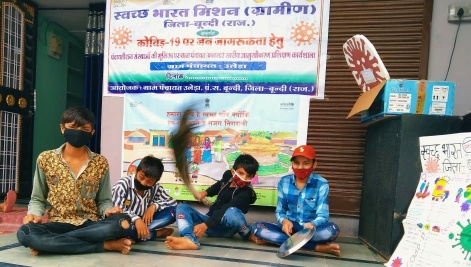 नुक्कड़ नाटक से नन्हे-मुन्ने कलाकारों ने दिया बड़ा संदेश