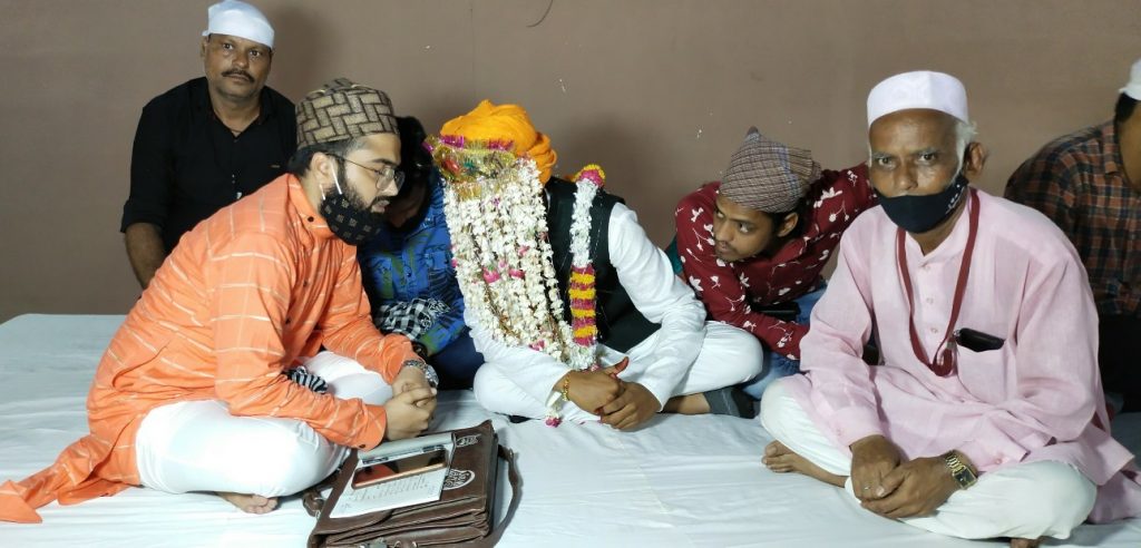 कोटा से आई बारात, कोरोना गाइड लाइन अपना बेहद सादगी से हुआ निकाह