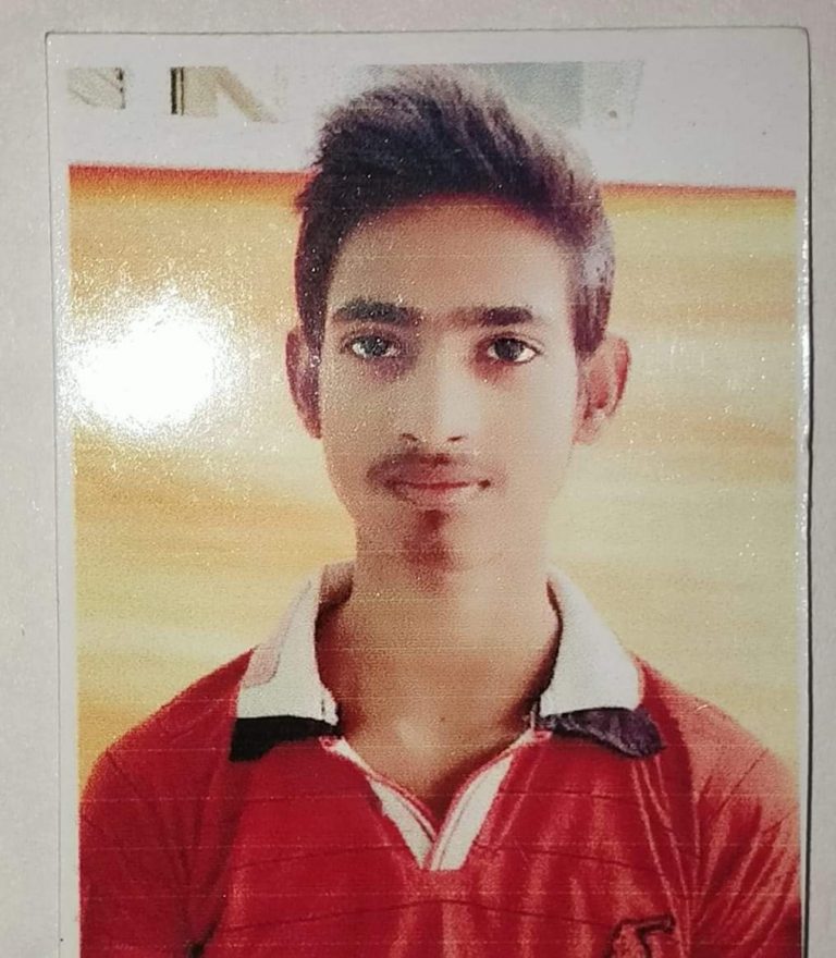 इस लापता बालक की जानकारी मिले तो परिवार को सूचित कर पुण्य कमाएं