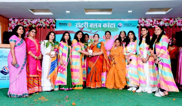 रोटरी क्लब कोटा : सावन भादो की मल्हार के साथ महिलाओं ने मनाया हरियाली तीज महोत्सव, सोलह शृंगार कर सजाया रूप