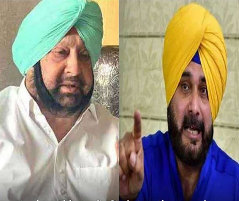 केप्‍टन अमरिंदर सिंह ने इस्‍तीफा देने के बाद नवजोत सिंह सिद्धू पर निकाली भड़ास, कहा- वह टोटल डिजास्‍टर, मुख्यमंत्री के रूप में कबूल नहीं