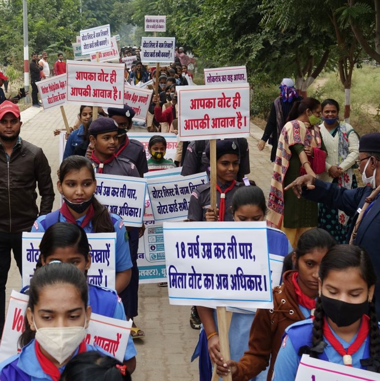 बूंदी में गूंजा मतदाता जागरुकता का संदेश