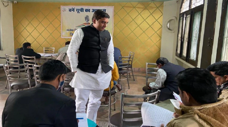 आरएसएस इतना खतरनाक क्यों? कांग्रेस का प्रवक्ता बनने के लिए हुई परीक्षा में ऐसे सवाल