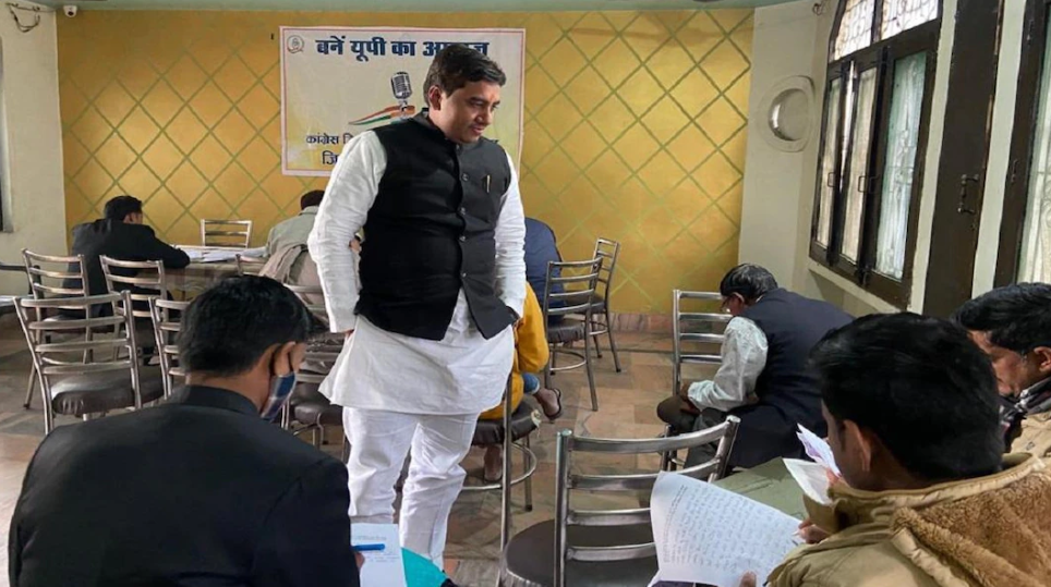 आरएसएस इतना खतरनाक क्यों? कांग्रेस का प्रवक्ता बनने के लिए हुई परीक्षा में ऐसे सवाल