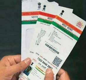 आधार कार्ड  से जुड़ेगा वोटर कार्ड,  नए युवा मतदाता को अब अपना पंजीकरण कराने के लिए साल में चार बार मिलेंगे मौके