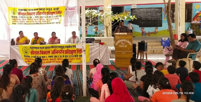 प्रशिक्षण से आत्मविश्वास, अनुशासन व सेवा भावना का होता है विकास: तेज कंवर