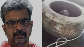 ज्ञानवापी में शिवलिंग मिलने की बात पर विवादित पोस्ट करने वाले प्रोफेसर गिरफ्तार