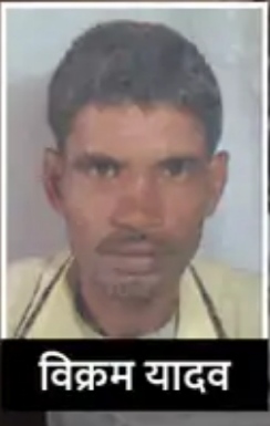 14 साल की लड़की ने अपने रेपिस्ट को मार डाला, पूर्व सरपंच का बेटा डेढ़ महीने से कर रहा था रेप