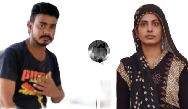 अवैध सम्बंध के शक में पति को मोबाइल चार्जर के तार से गला घोंटा कर मार डाला