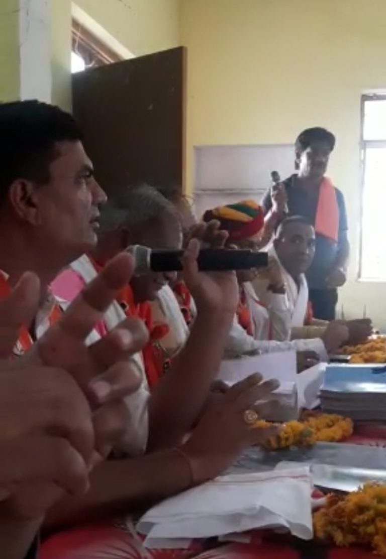 भाजपा देई मंडल कार्य समिति की बैठक हुई