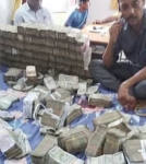 इंजीनियर के यहां छापे में मिले 5 करोड़ रुपए, सहयोगियों के यहां भी मिले करोड़ों