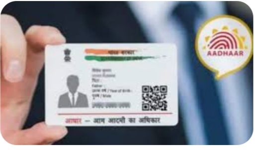 आधार कार्ड के लिए अब नया नियम लागू, देश की सुरक्षा के लिए लिया गया यह फैसला