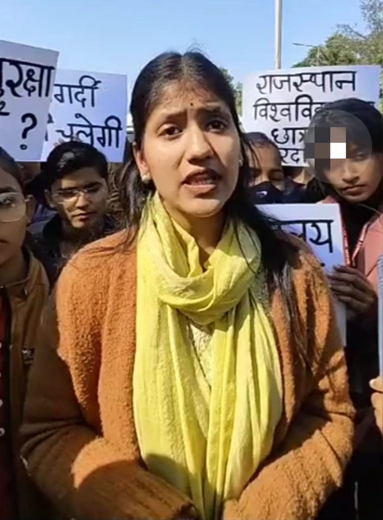 मानसी वर्मा का आरोप: राजस्थान के सबसे बड़े गर्ल्स कॉलेज में ही महिलाएं असुरक्षित, 100 लोगों को लेकर पहुंचा था निर्मल