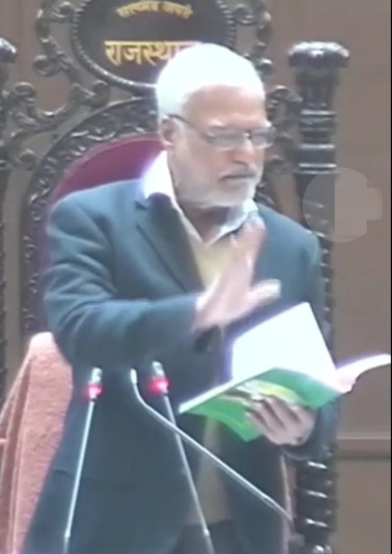 विशेषाधिकार हनन प्रस्ताव पर हंगामा, स्पीकर जोशी और राठौड़ के बीच हुई तकरार