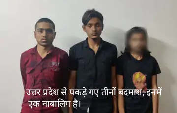 जयपुर शूटआउट का मास्टर माइंड 15 वर्षीय नाबालिग निकला, 25 लाख में बुलाए थे शूटर, पुलिस पर दो बार बरसाईं गोलियां