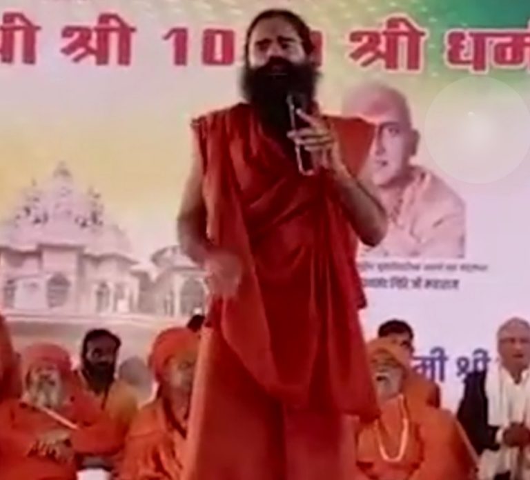 रामदेव बोले- नमाज पढ़ो और मन में आए वो करो, चाहे हिन्दू लड़कियां उठाओ, मुसलमानों को यही सिखाया जाता है