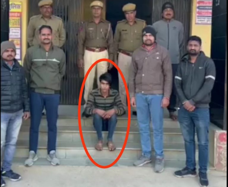 विधायक को न्यूड कॉल कर लिया स्क्रीन शॉट, एक लाख मांगे, आरोपी गिरफ्तार