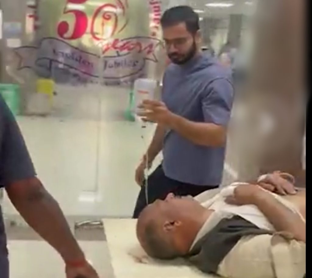 रसद विभाग की टीम पर पत्थर और लाठियों से हमला, डीएसओ को बुरी तरह पीटा, गम्भीर घायल