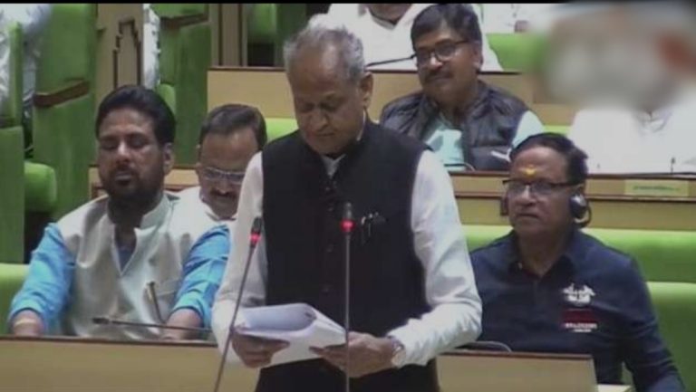 19 नए जिलों और तीन नए सम्भागों के साथ राजस्थान अब 50 जिलों वाला राज्य बना