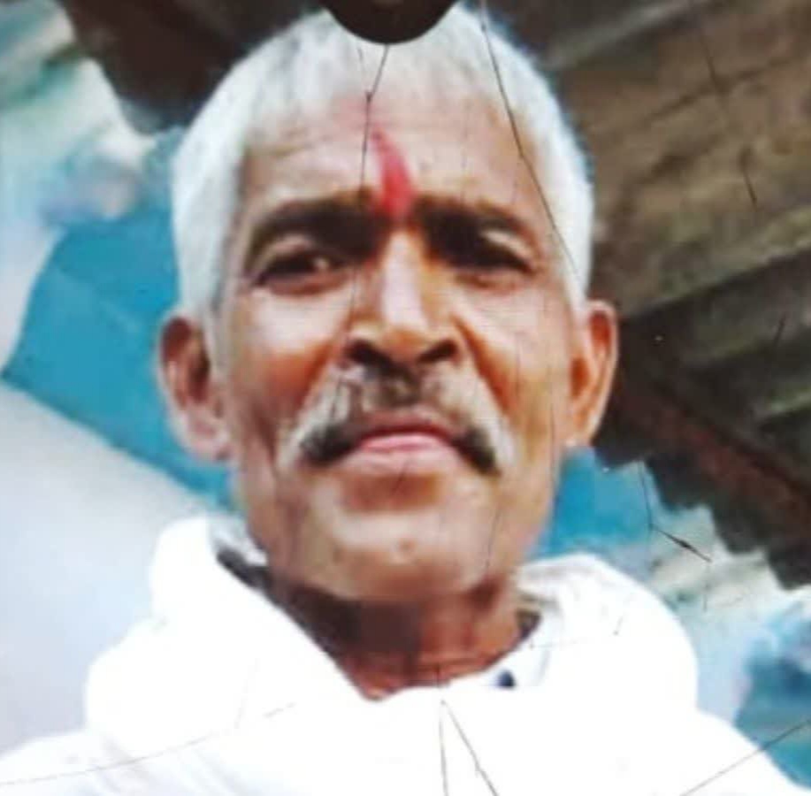 फसल खराब होने से सदमे में आए किसान की कीटनाशक पीने से मौत, बेटे-बेटी की शादी के लिए उधार लिए थे 8 लाख रुपए