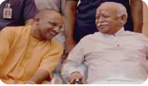 अमेरिका के प्रमुख अखबार में बीजेपी से लेकर सीएम आदित्यनाथ योगी और आरएसएस प्रमुख मोहन भागवत के बारे में लिखी ये खलबली मचा देने वाली बातें