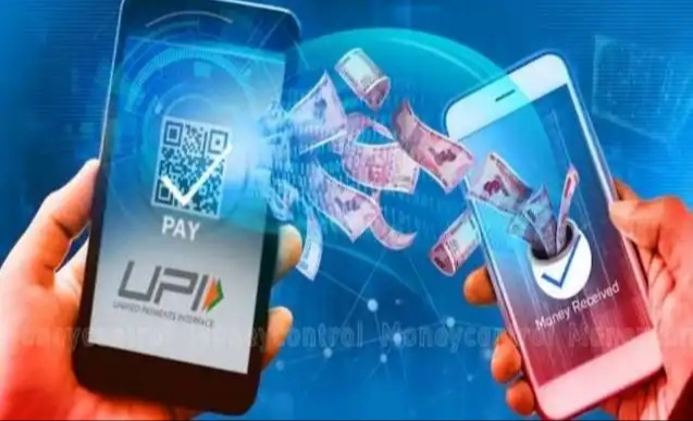 UPI यूजर्स को 1 अप्रेल से लगेगा बड़ा झटका, 2000 रुपए से ज्यादा के पेमेंट पर लगेगा एक्स्ट्रा चार्ज