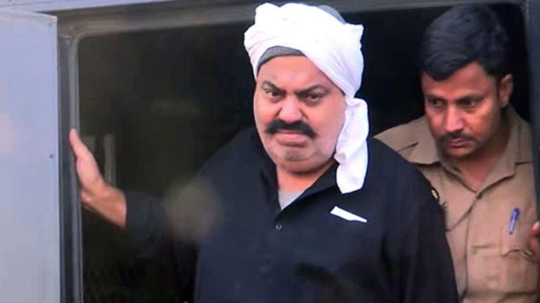 उत्तर प्रदेश में बन गया इतिहास: अतीक अहमद सहित 3 को आजीवन कारावास