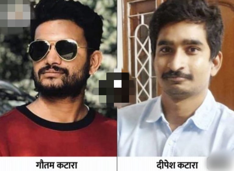 एसओजी ने पेपर लीक करने वाले आरपीएससी सदस्य कटारा के बेटे व उसके टीचर दोस्त को पकड़ा, दामाद सहित तीन अन्य से भी पूछताछ