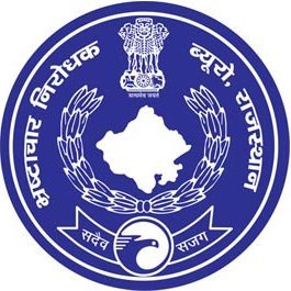 डॉक्टर ने एमएलसी की रिपोर्ट के लिए मांगी थी शराब की बोतल, एक साल बाद एसीबी ने कोटा बस स्टेंड से पकड़ा