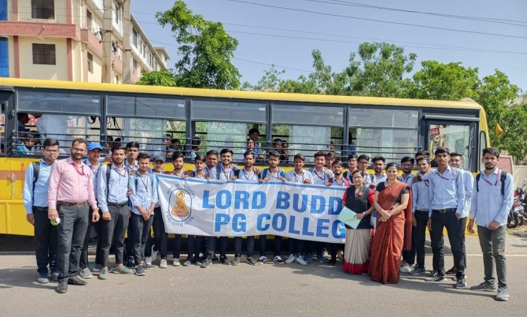 लॉर्ड बुद्धा पीजी कॉलेज के विद्यार्थियों ने भौगोलिक भ्रमण में हासिल की महत्वपूर्ण जानकारियां