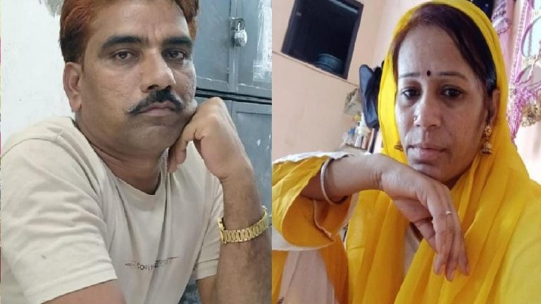 10 साल के अफेयर का खौफनाक अंत, प्रेमिका की पहाड़ी पर ले जाकर कर दी हत्या