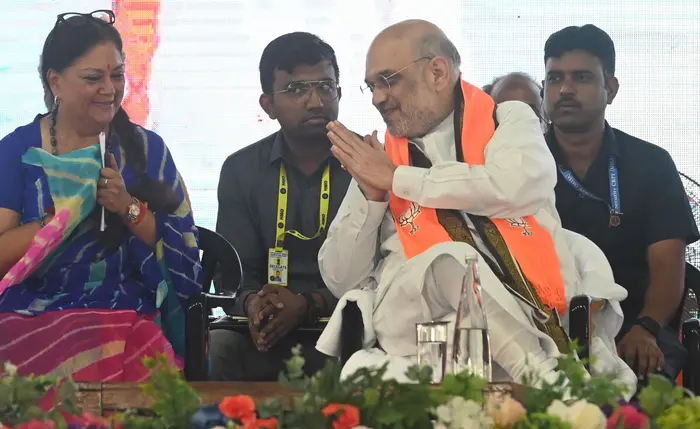 वसुंधरा राजे का भाषण नहीं होने पर गृह मंत्री अमित शाह ने टोका और खुद से पहले दिया मौका