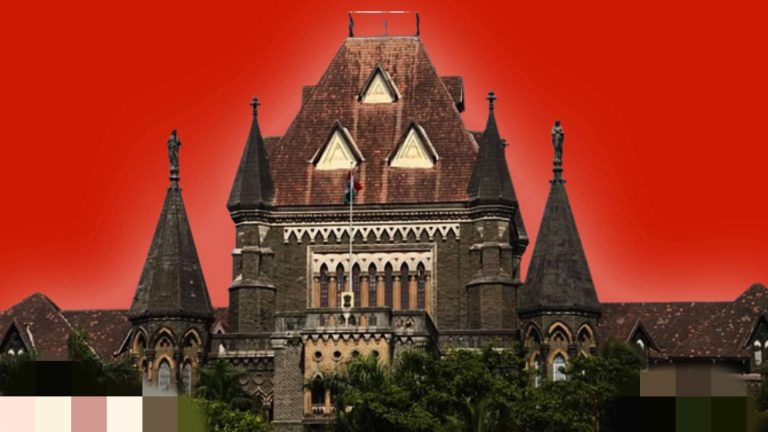 किशोरों के लिए यौन सम्बन्ध की सहमति की उम्र पर बॉम्बे हाईकोर्ट ने दी यह बड़ी सलाह