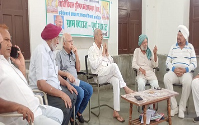 विरोध का बिगुल: कोटा विकास प्राधिकरण सम्पत्तियों को हड़पने का षड़यंत्र, भू माफियाओं ने तैयार किया इसका मसौदा-भरत सिंह