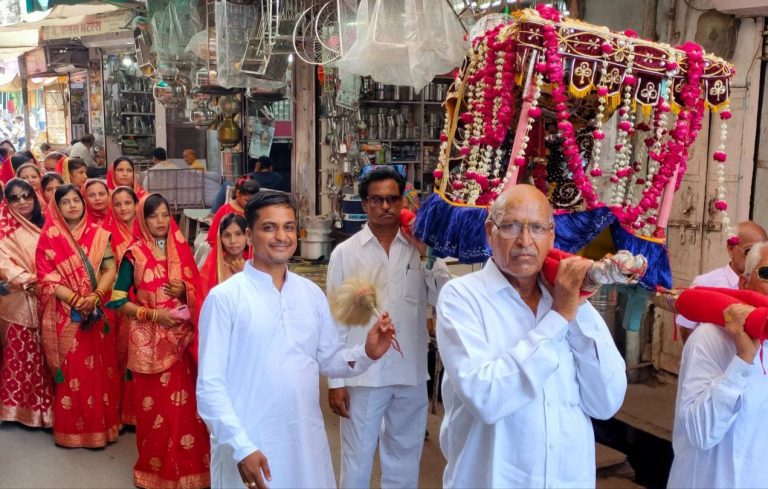 जैन श्वेताम्बर मूर्तिपूजक संघ ने पर्यूषण पर्व के चौथे दिन किए विभिन्न धार्मिक आयोजन, समाज बंधुओं ने लिया बढ़ चढ़कर भाग