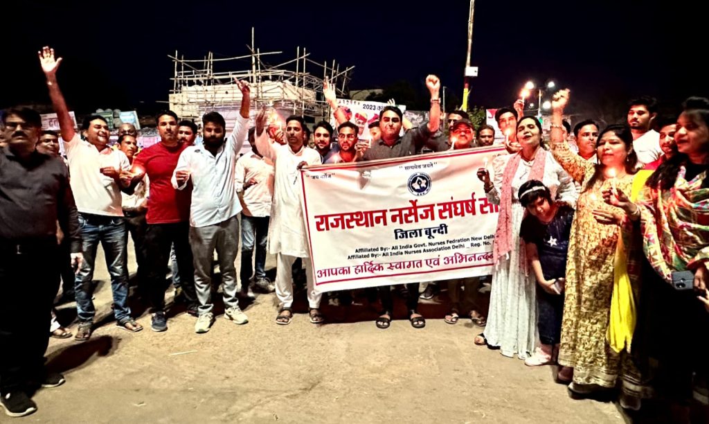 नर्सेज ने केंडल मार्च निकाल‌ कर सरकार को चेताया, 23 अगस्त से पहले पूरी हों मांगें