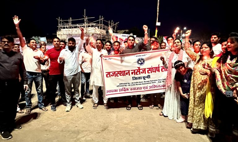 नर्सेज ने केंडल मार्च निकाल‌ कर सरकार को चेताया, 23 अगस्त से पहले पूरी हों मांगें