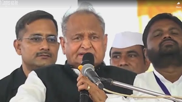 सीएम गहलोत ने चल दिया एक और बहुत बड़ा चुनावी दाव