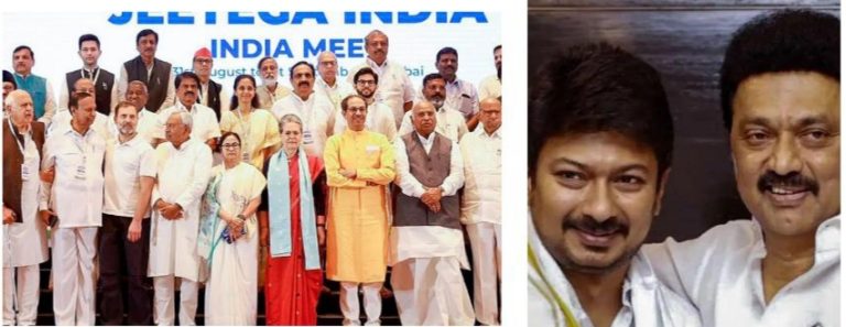 सनातन की डेंगू, मलेरिया, कोरोना से तुलना पर घिरे I.N.D.I.A. के दल, जानें क्या है पूरा मामला और क्या प्रतिक्रियाएं आई हैं सामने