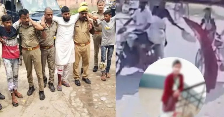 दुपट्टा खींचने से नीचे गिरी छात्रा की हादसे में मौत, गिरफ्तार आरोपियों ने पुलिस राइफल छीनकर भागने की कोशिश की, जवाबी फायरिंग में हुए घायल (वीडियो)