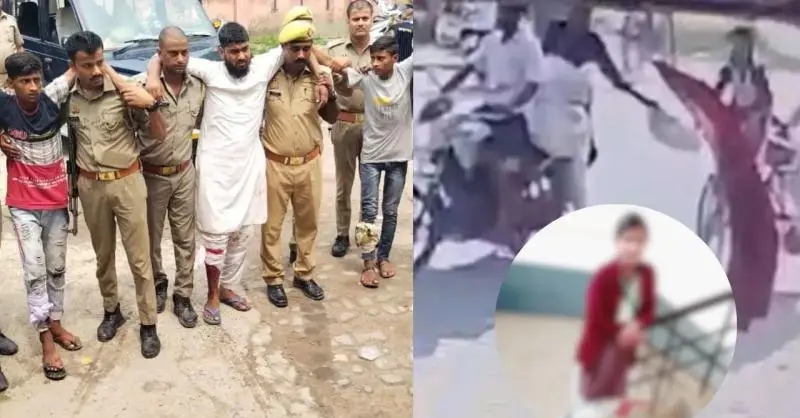 दुपट्टा खींचने से नीचे गिरी छात्रा की हादसे में मौत, गिरफ्तार आरोपियों ने पुलिस राइफल छीनकर भागने की कोशिश की, जवाबी फायरिंग में हुए घायल (वीडियो)