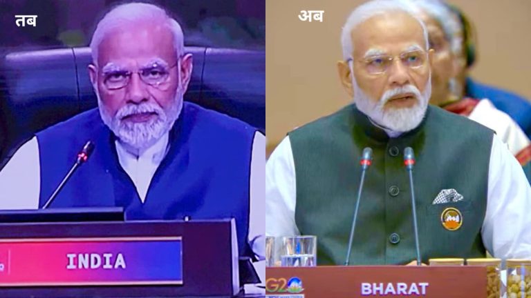 INDIA नहीं अब केवल’भारत’, G20 समिट में पीएम मोदी के सामने कंट्री प्लेट पर बदलकर लिखा गया देश का यही नाम