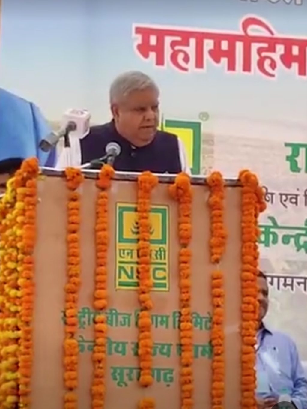 उपराष्ट्रपति धनखड़ बोले-कोई कितना ही कहे, मैं राजस्थान आता रहूंगा, गहलोत ने कहा- आप मेरे घर पर आइए, स्वागत करूंगा