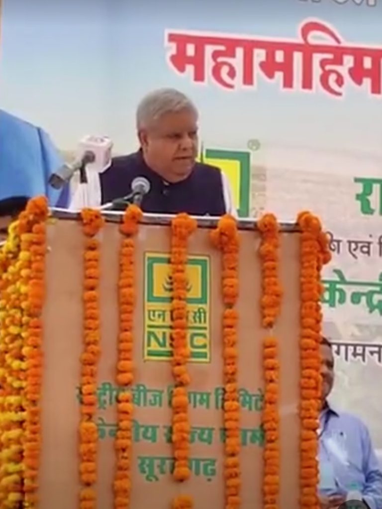 उपराष्ट्रपति धनखड़ बोले-कोई कितना ही कहे, मैं राजस्थान आता रहूंगा, गहलोत ने कहा- आप मेरे घर पर आइए, स्वागत करूंगा