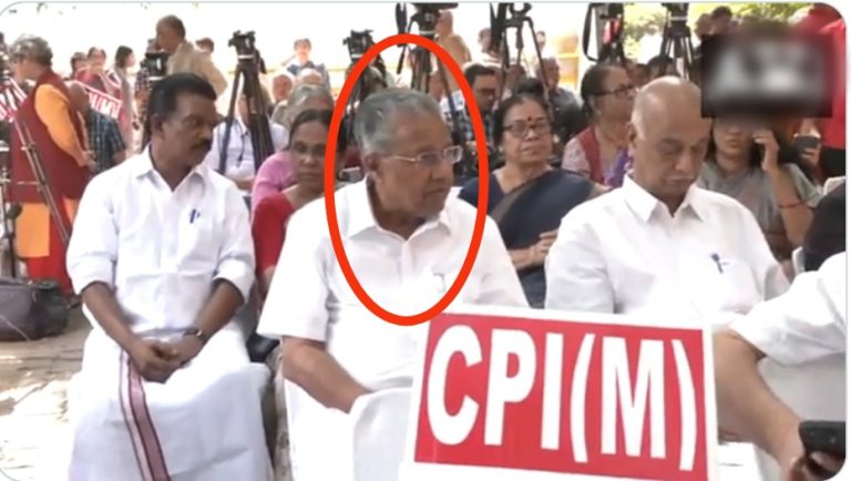 धमाकों के समय केरल के सीएम दिल्ली में  इजरायल के खिलाफ दे रहे थे धरना, वहीं धमाकों वाले कार्यक्रम में इजराइल के समर्थन में पारित हुआ था प्रस्ताव, हमास नेता के वर्चुअली भाषण पर भी एक्शन नहीं